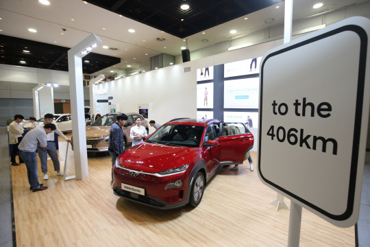 현대자동차 코나 일렉트릭. <현대자동차 제공>